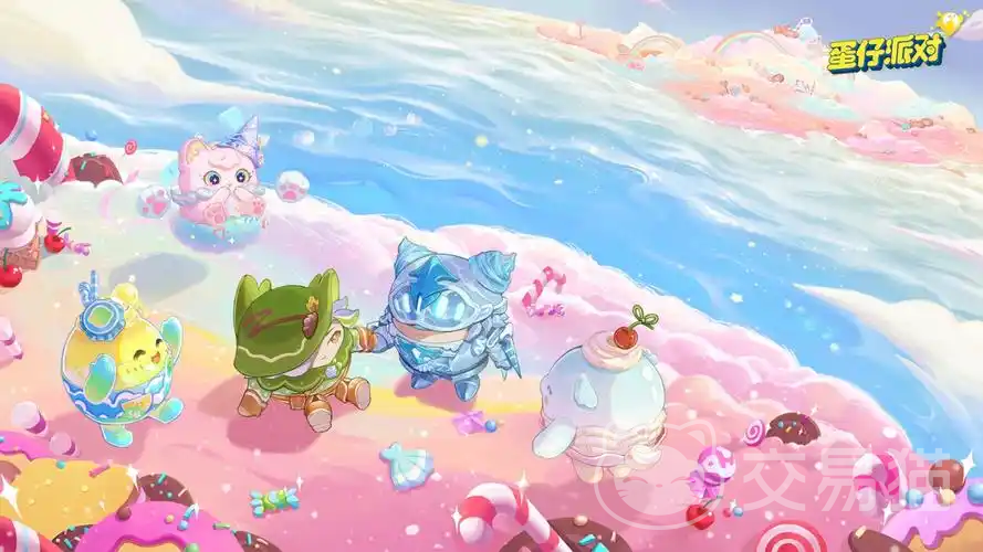 蛋仔派对高人气账号购买平台推荐及安全交易指南