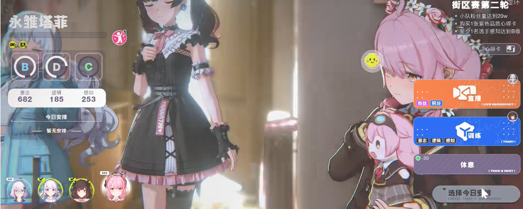 虚环珈乐怎么样 虚环珈乐角色设定、背景故事与人气分析