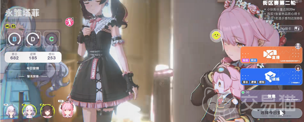 虚环珈乐怎么样 虚环珈乐角色设定、背景故事与人气分析