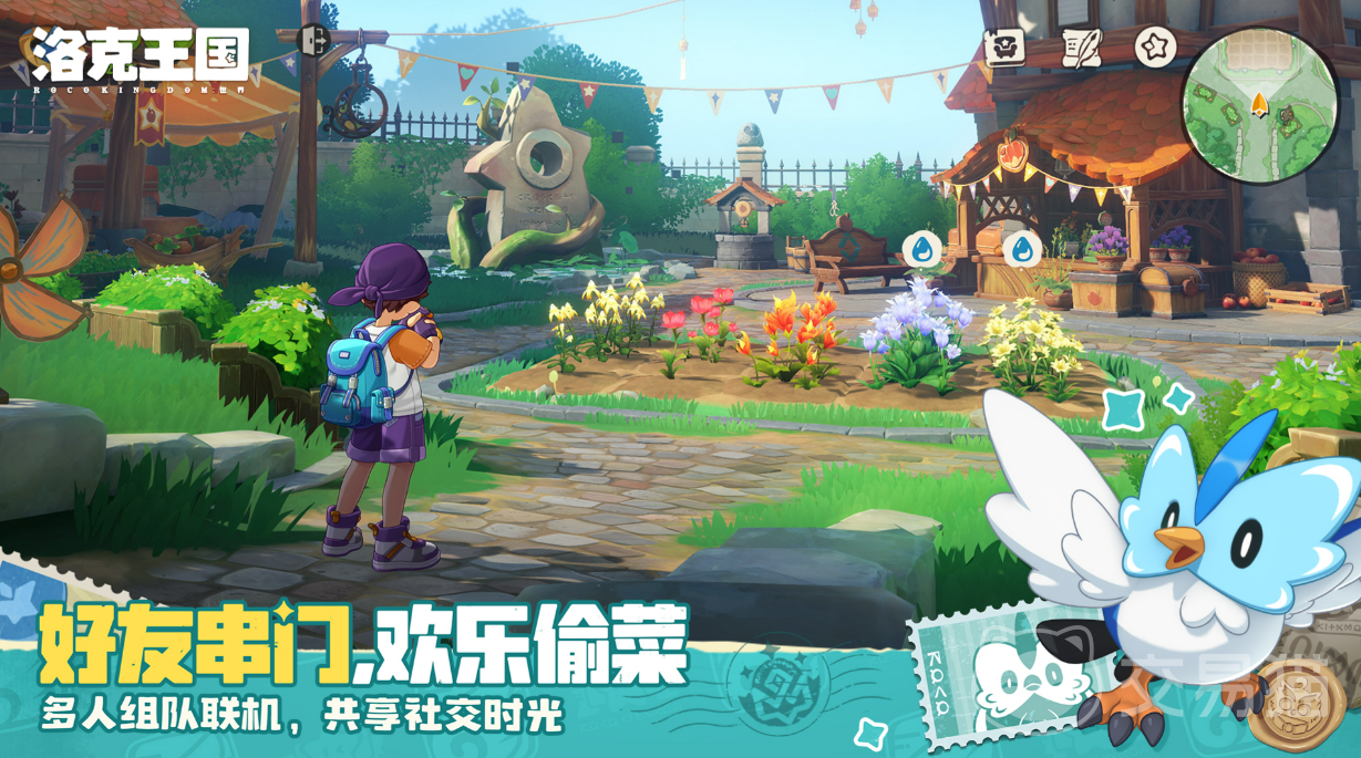 洛克王国世界能量机制详解 洛克王国能量获取与使用全攻略