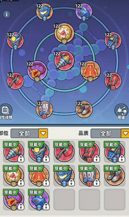 生存33天北冰洋套装怎么获取 生存33天北冰洋套装全获取途径详解