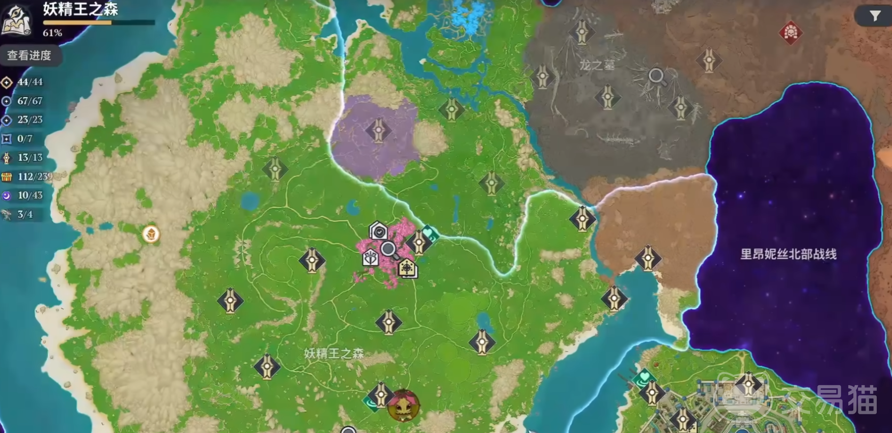 七大罪起源 养成规划全攻略与角色培养路线图