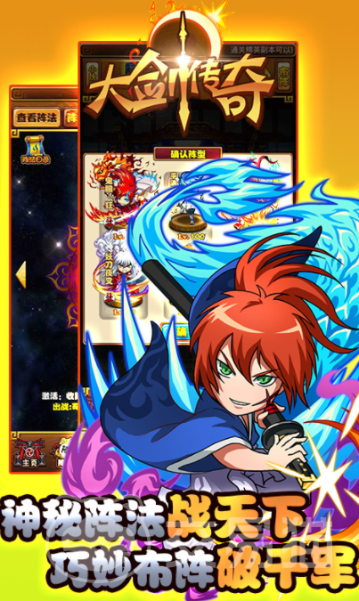 大剑传奇手游好玩吗 大剑传奇手游核心玩法与特色体验详解