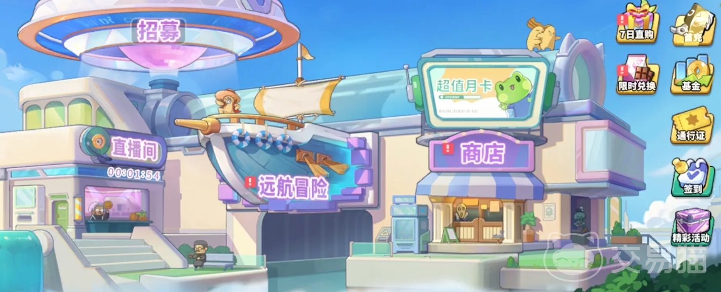 梦境护卫队角色大全 梦境护卫队全角色图鉴与技能解析