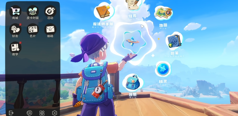 洛克王国世界不氪金能玩吗 洛克王国世界零氪玩家生存与发展全攻略