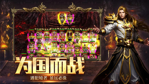 风爆远征英雄年代怀旧服好玩吗 风爆远征英雄年代怀旧服玩法模式详解