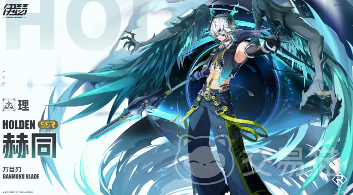 伊瑟赫同好用吗 伊瑟赫同角色推荐与实用攻略