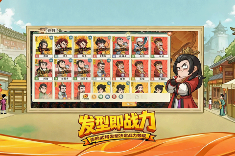 高能探宝团上线时间 高能探宝团开服日期与预约入口