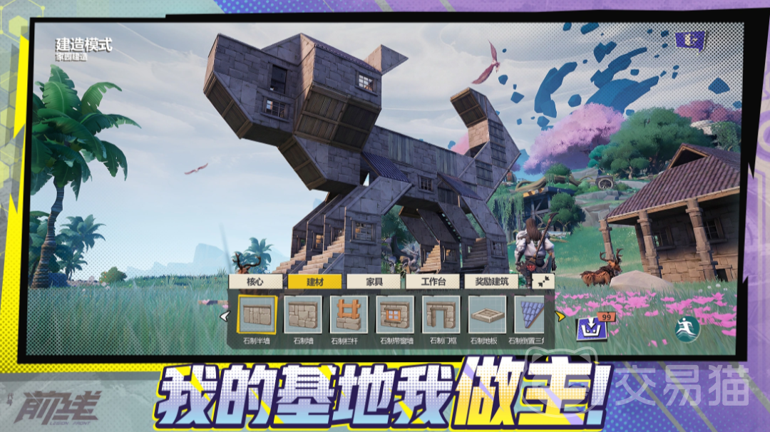 代号前线好玩吗 代号前线核心玩法与特色系统深度解析