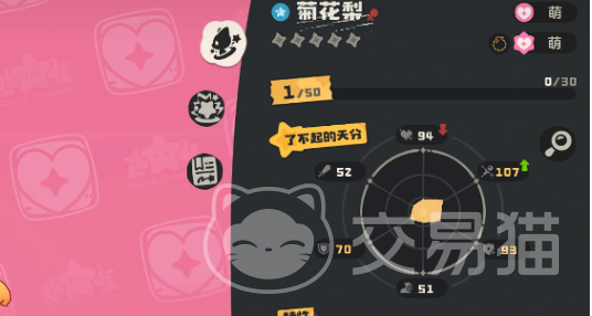 洛克王国世界宠物等级提升攻略 洛克王国世界高效刷级方法与技巧