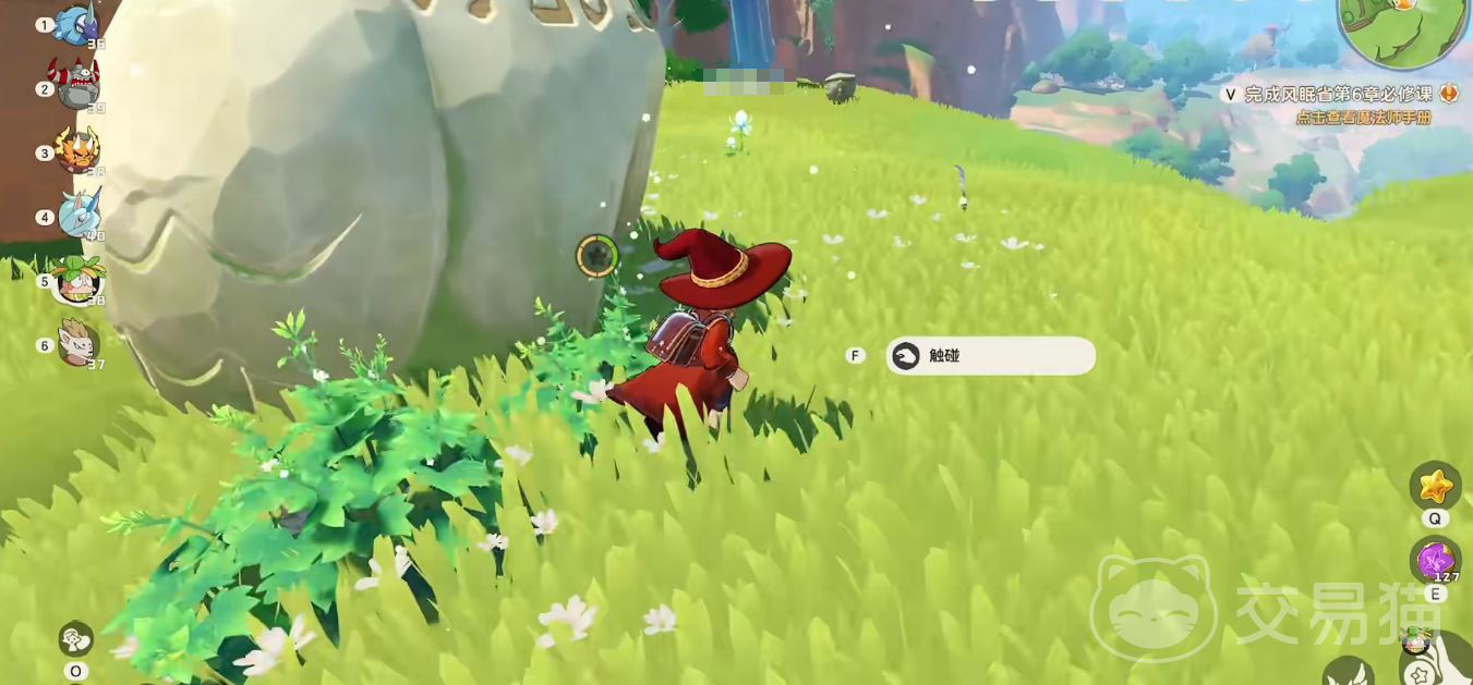 洛克王国世界喵喵超进化攻略 洛克王国世界喵喵进阶进化技巧与条件详解