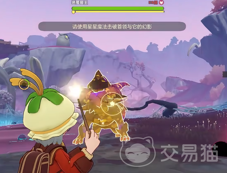 洛克王国世界首领级BOSS打法攻略 洛克王国高难度首领挑战全流程详解