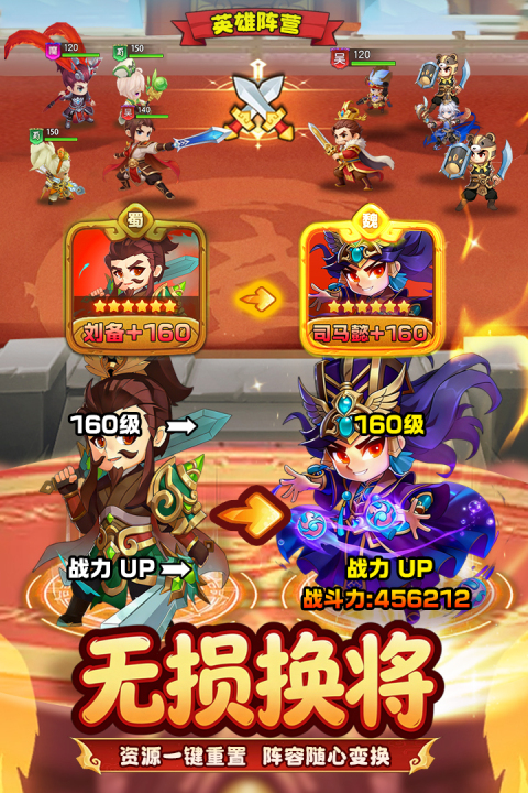 王者勋章手游公测时间揭晓 王者勋章手游上线日期与预约入口