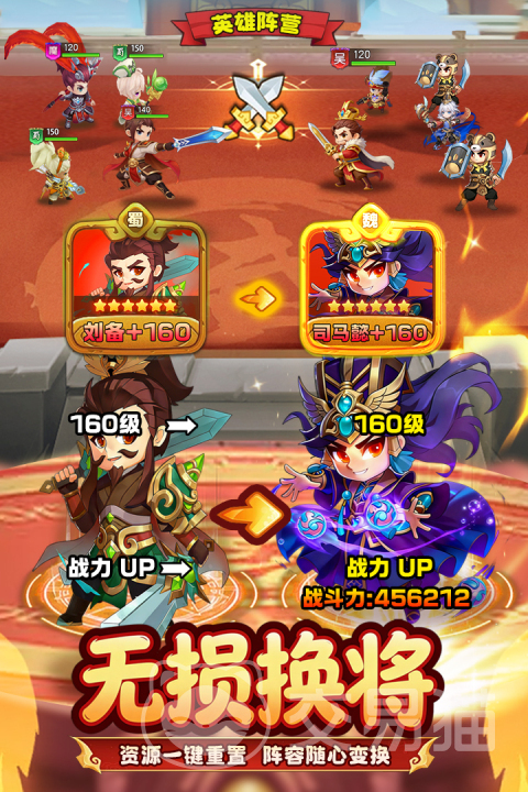 王者勋章手游公测时间揭晓 王者勋章手游上线日期与预约入口