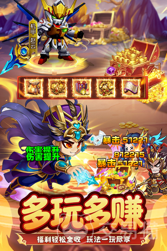 王者勋章幸存者玩法详解 王者勋章核心生存机制与新手入门指南