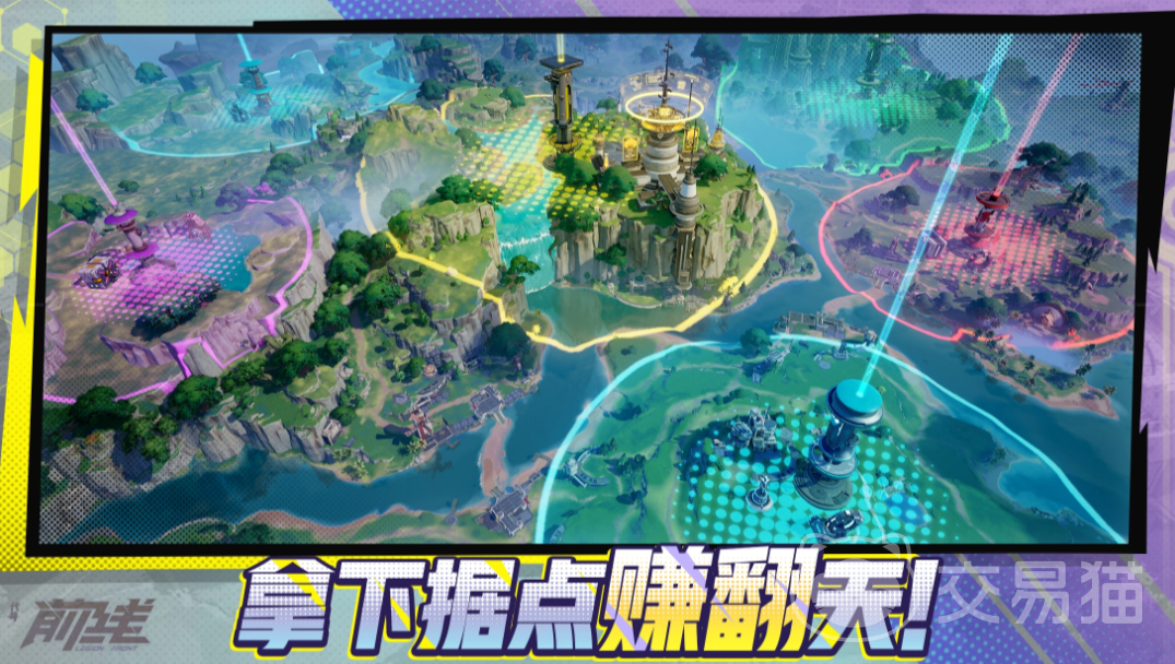 代号前线什么时候上线 代号前线首测渠道信息汇总