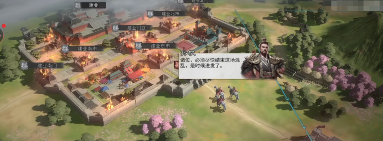 三国天下归心 是什么类型的游戏 三国天下归心玩法与游戏类型详解