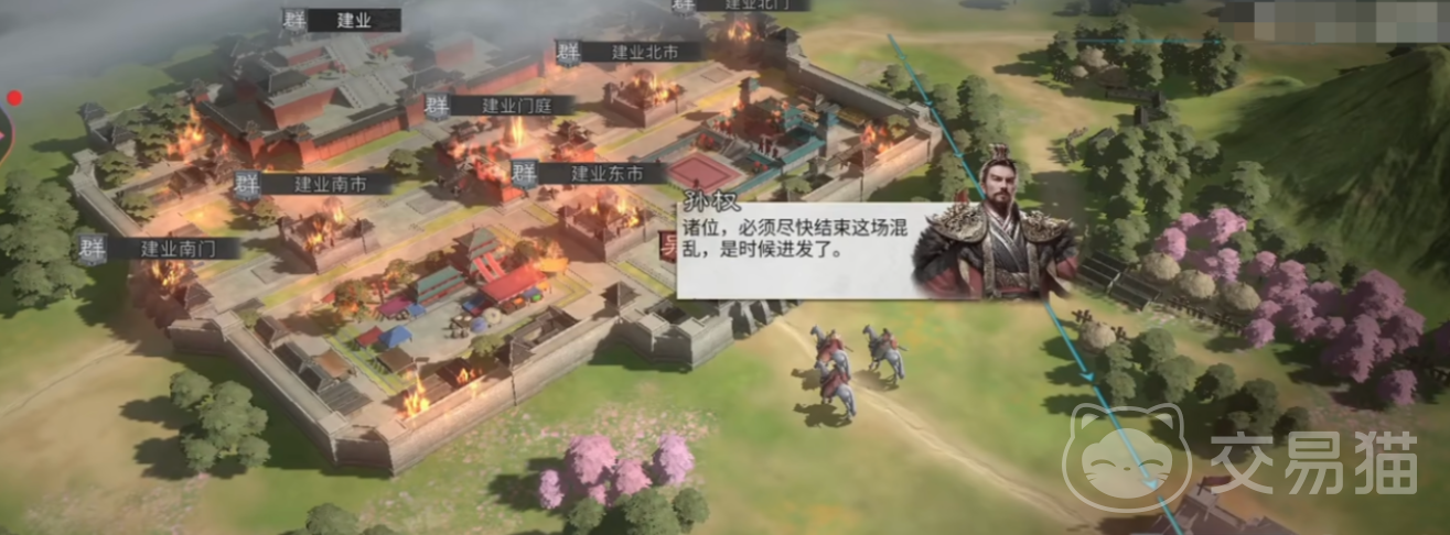 三国天下归心 是什么类型的游戏 三国天下归心玩法与游戏类型详解