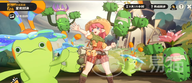 洛克王国世界风起的星火 洛克王国风起的星火全流程速通攻略与通关技巧