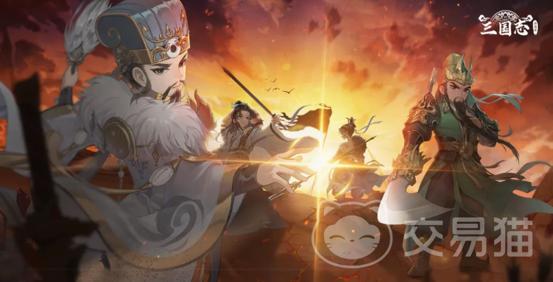 三国志异闻录快速升级攻略 三国志异闻录新手7天速升100级实战指南