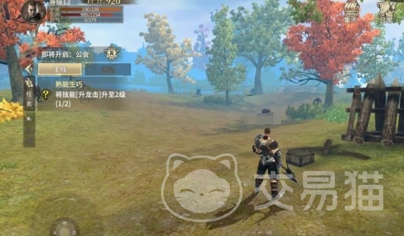 奇迹世界起源手游新手攻略 奇迹世界起源手游入门指南与快速升级技巧