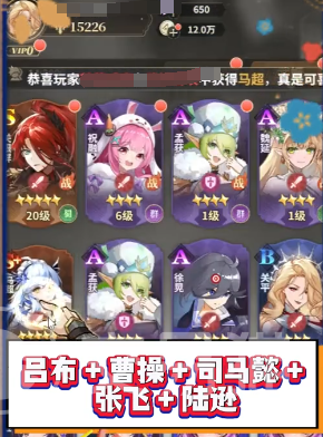 决斗学院平民最强阵容推荐指南 决斗学院零氪玩家高胜率卡组搭配攻略