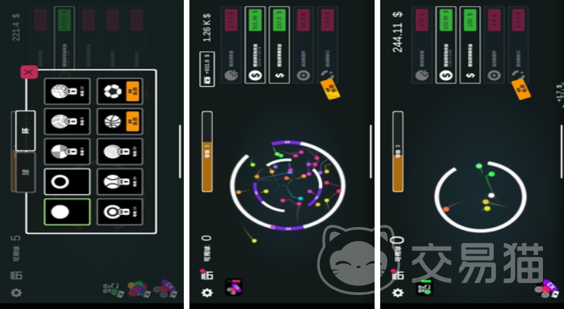 解压大玩家上线时间 解压大玩家最新上线日期与预约入口