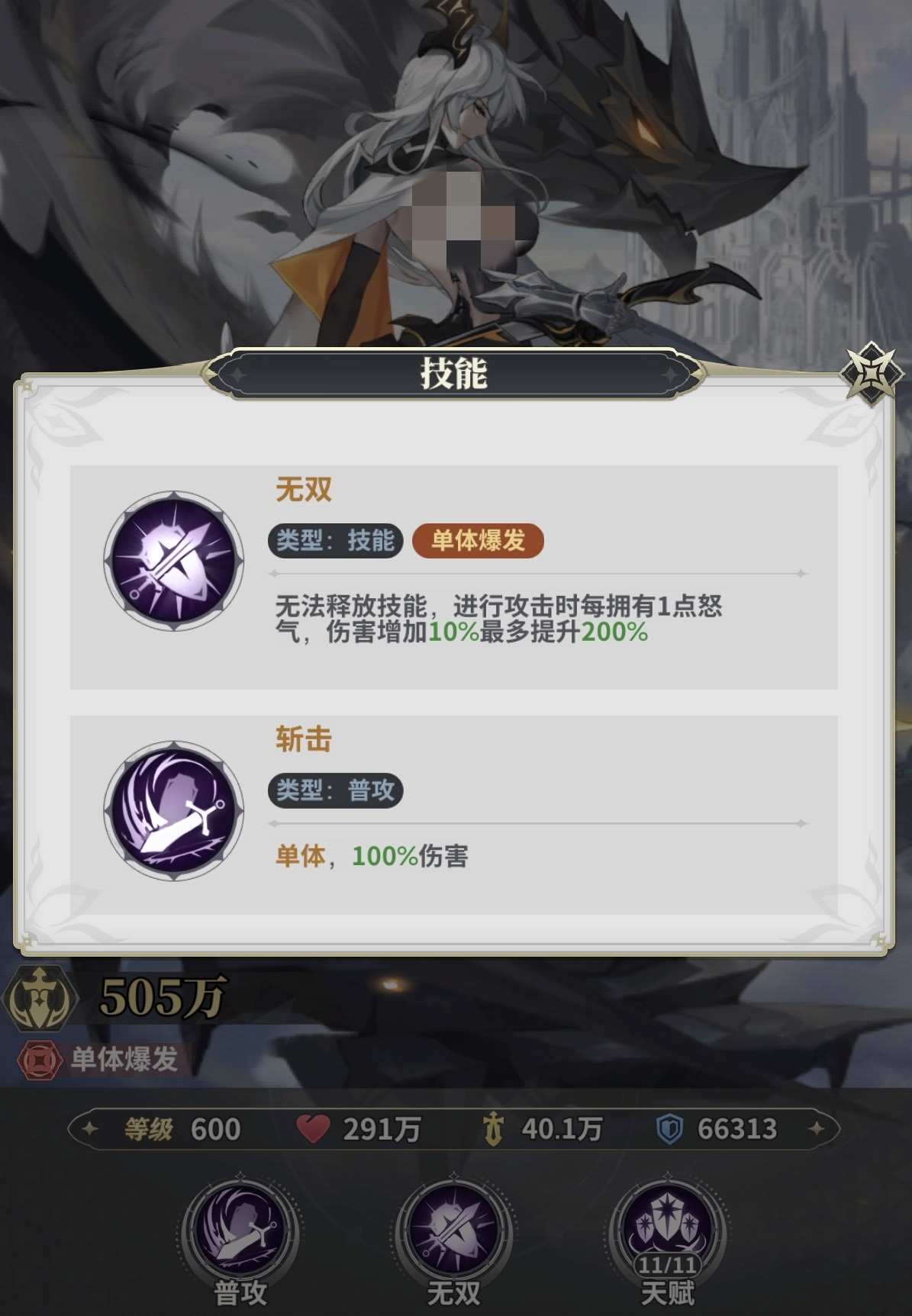 决斗学院手游控制队搭配攻略 决斗学院手游最强控制阵容推荐与实战技巧