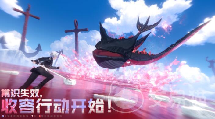 异环地图有几个城市 异环地图城市数量与区域分布详解