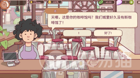 可口的咖啡拿铁制作方法 附详细配方与手冲技巧