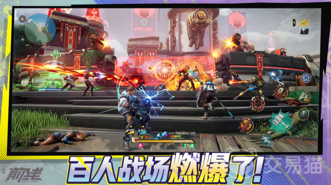 代号前线生产线详解 代号前线资源获取方法全攻略