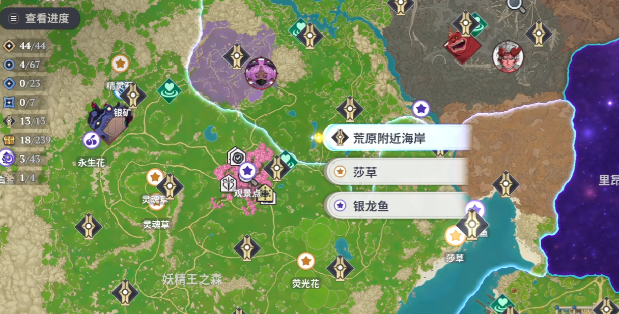 七大罪起源钓鱼攻略 七大罪起源钓鱼地点与技巧详解