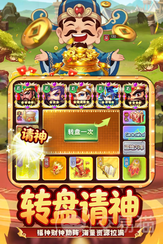 王者勋章手游是否需要氪金 王者勋章新手入门攻略与零氪玩法指南