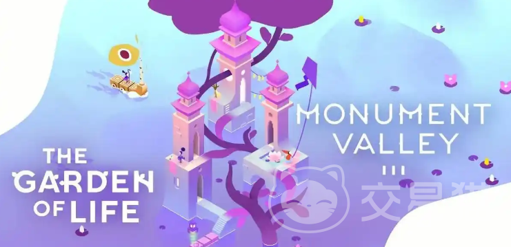 纪念碑谷3 生命花园关卡详解与生命之园全要素介绍