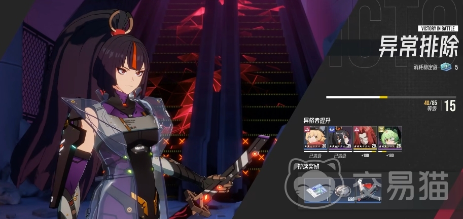 伊瑟手游角色强度排行榜 伊瑟手游T0-T4角色梯队详细解析