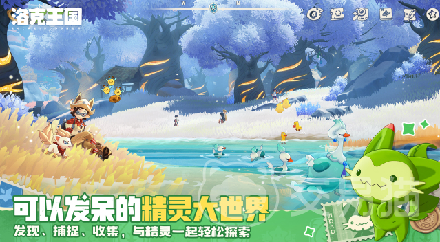 洛克王国世界美狄亚 洛克王国世界美狄亚角色强度、技能搭配与实战表现分析