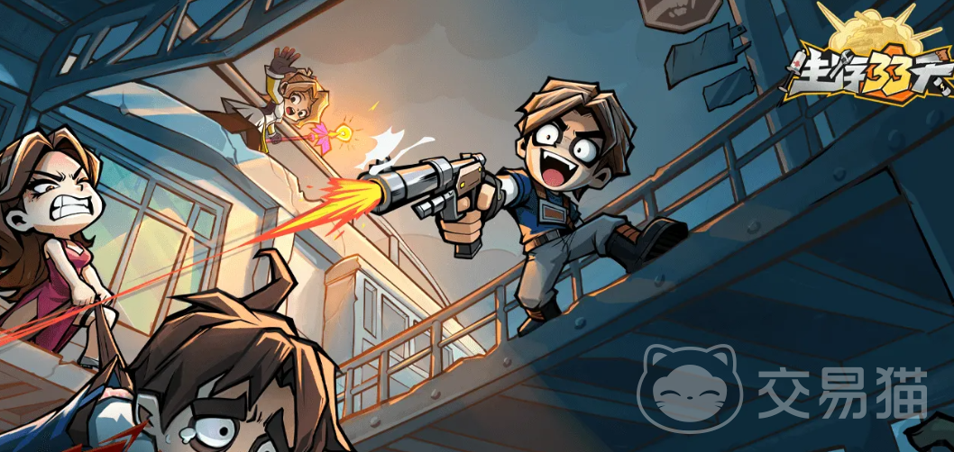 生存33天零氪培养攻略 生存33天零氪玩家高效养成指南