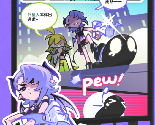 乱涂彩世界角色推荐指南 乱涂彩世界最强角色选择与培养攻略