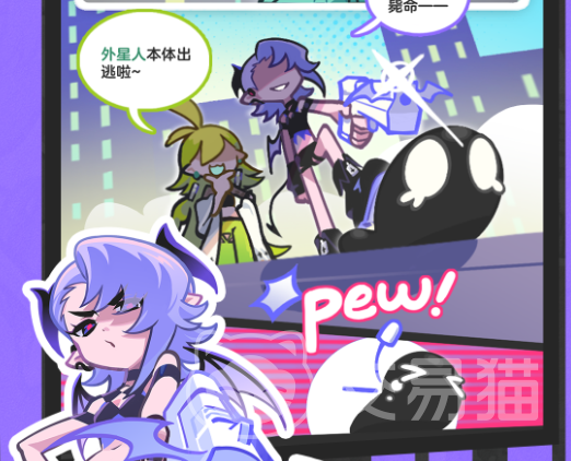 乱涂彩世界角色推荐指南 乱涂彩世界最强角色选择与培养攻略