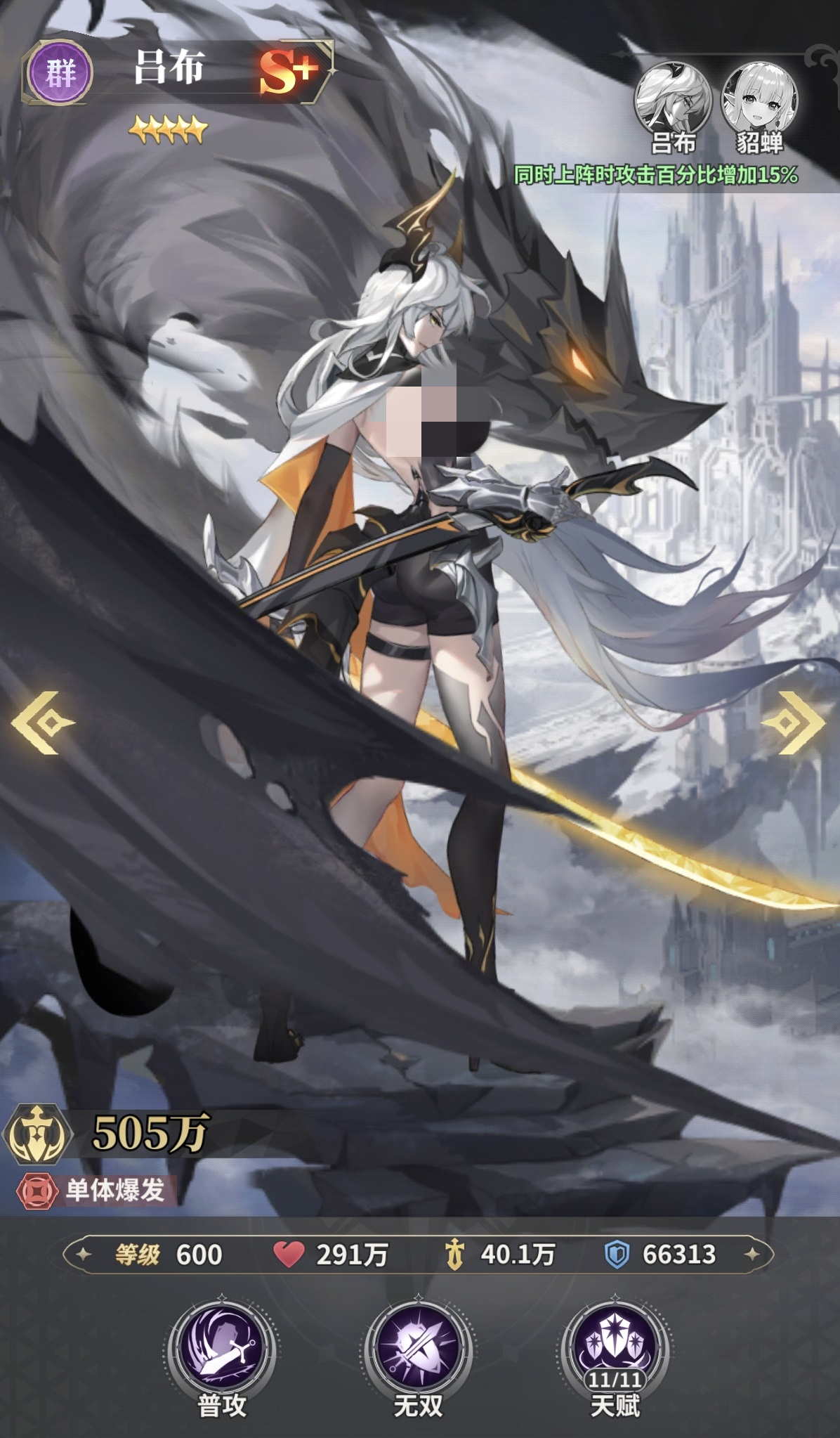 决斗学院手游阵容搭配推荐 决斗学院手游新手入门阵容选择指南