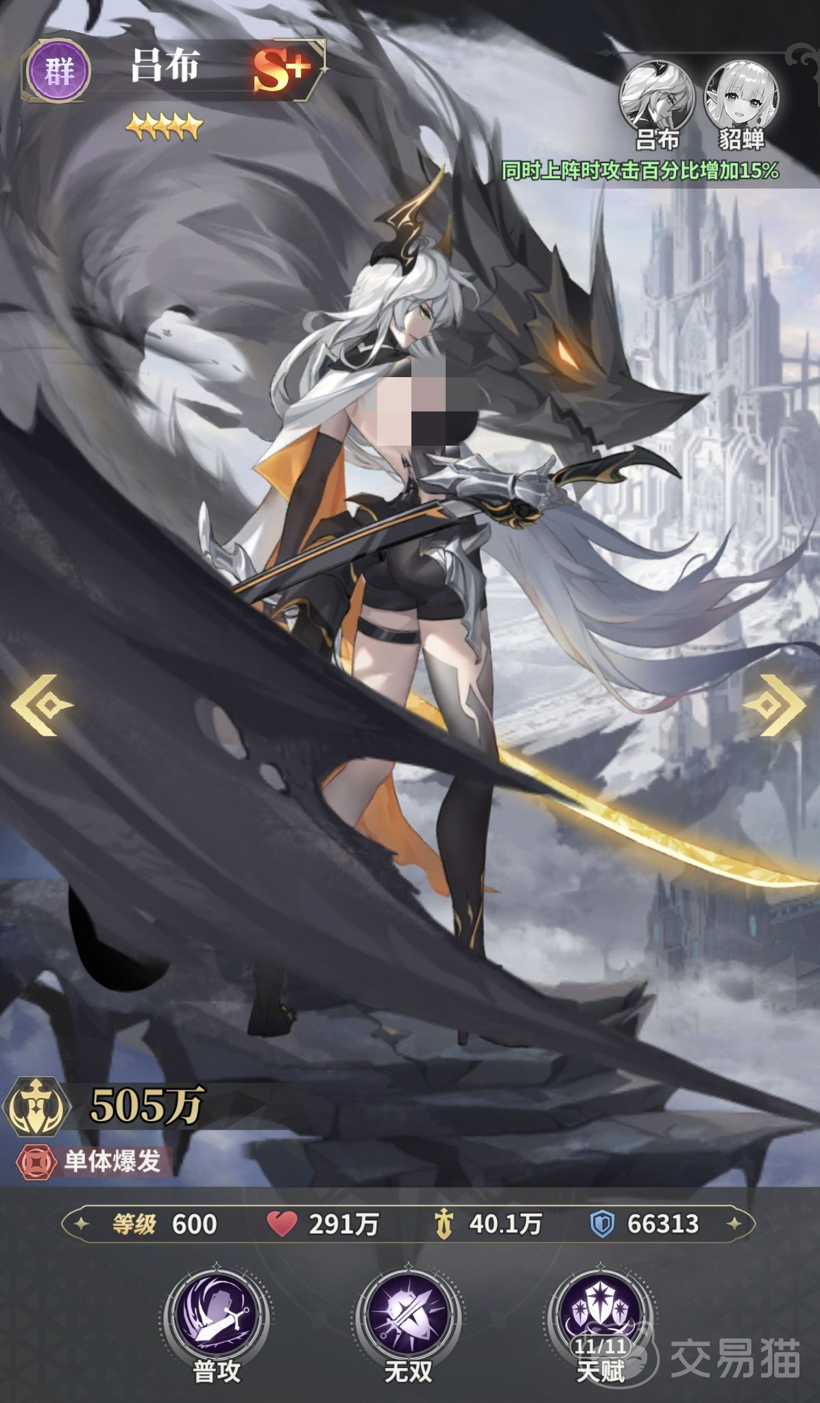 决斗学院手游阵容搭配推荐 决斗学院手游新手入门阵容选择指南