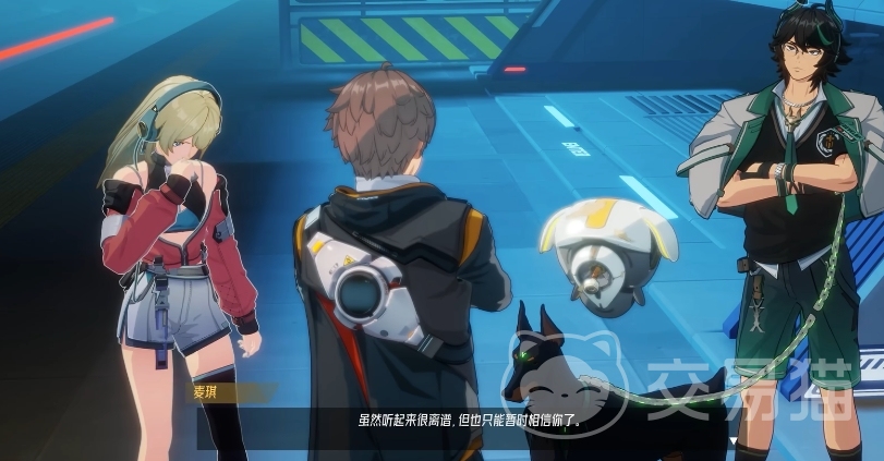 伊瑟手游善雅角色介绍 伊瑟手游高人气法师角色技能与培养攻略