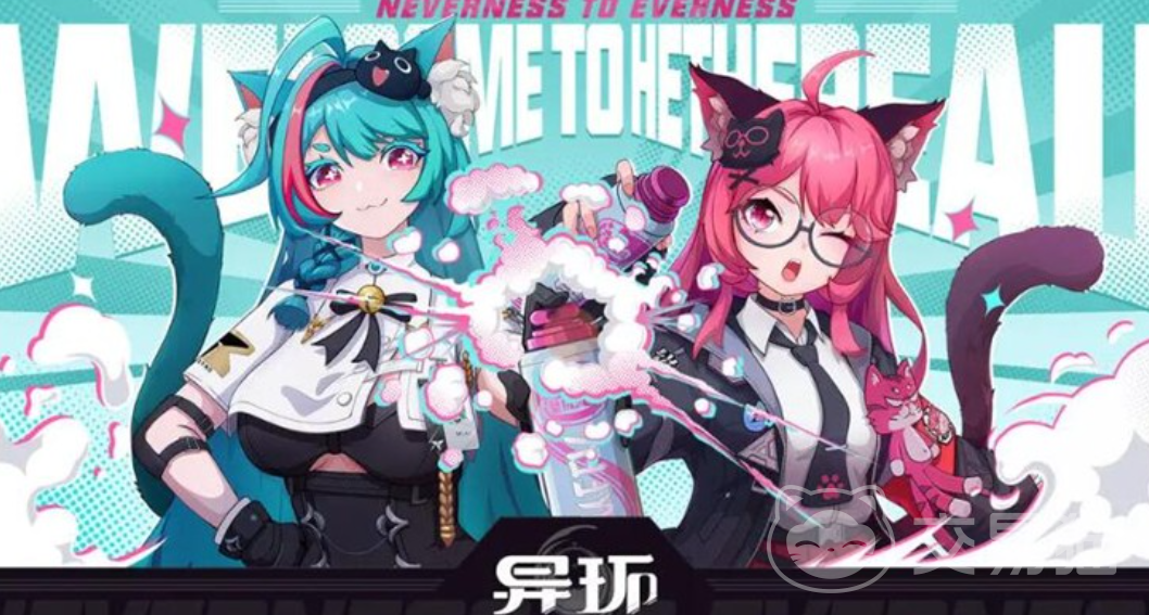 异环是谁开发的 异环开发商及制作团队介绍