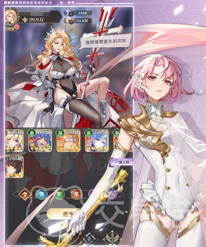 决斗学院三国女武将获取方法 全面解析决斗学院三国女武将获取途径与技巧