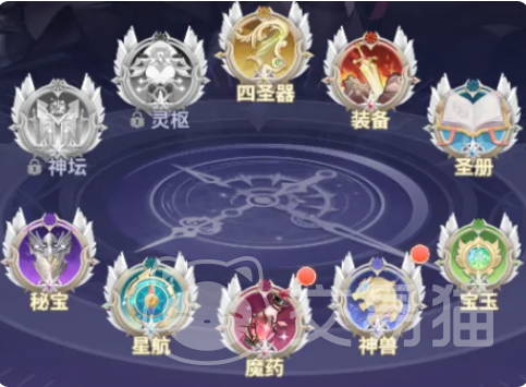 决斗学院玩法教程 决斗学院新手入门与进阶技巧全解析