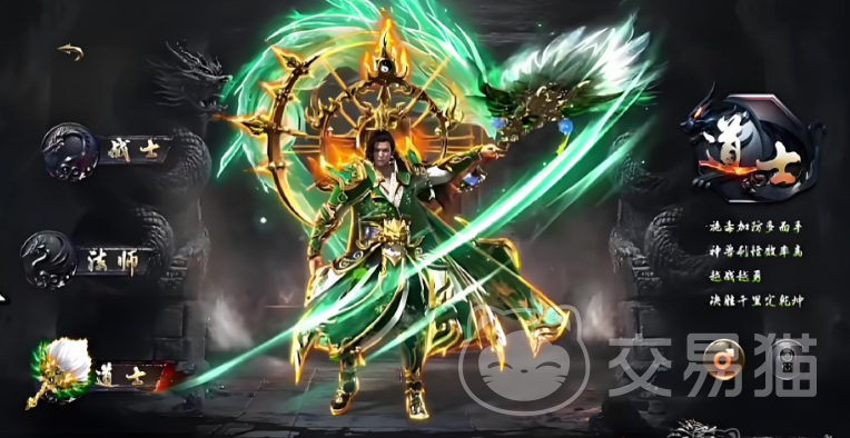 烈焰觉醒道士玩法攻略 烈焰觉醒道士职业进阶与实战技巧详解