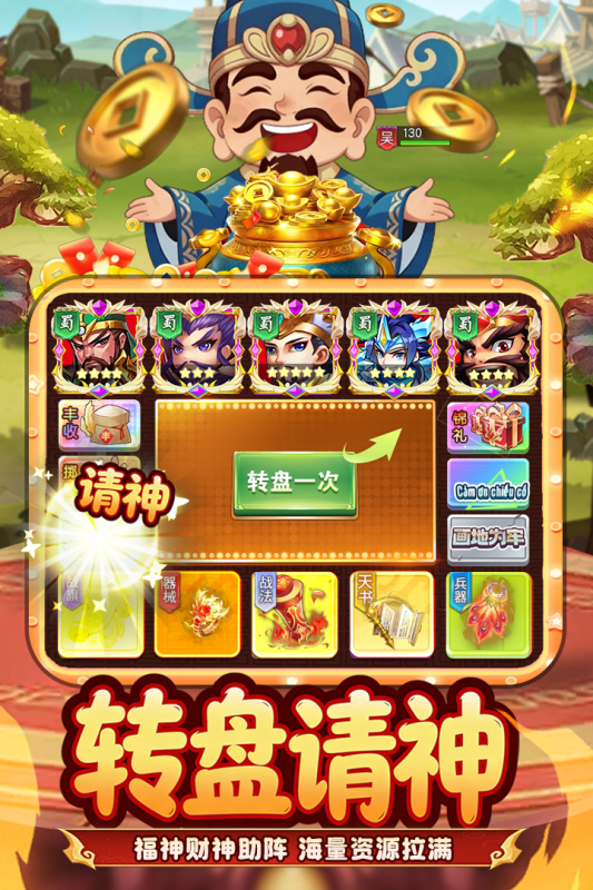 王者勋章手游测试资格获取方法汇总 王者勋章手游内测资格申请渠道与技巧