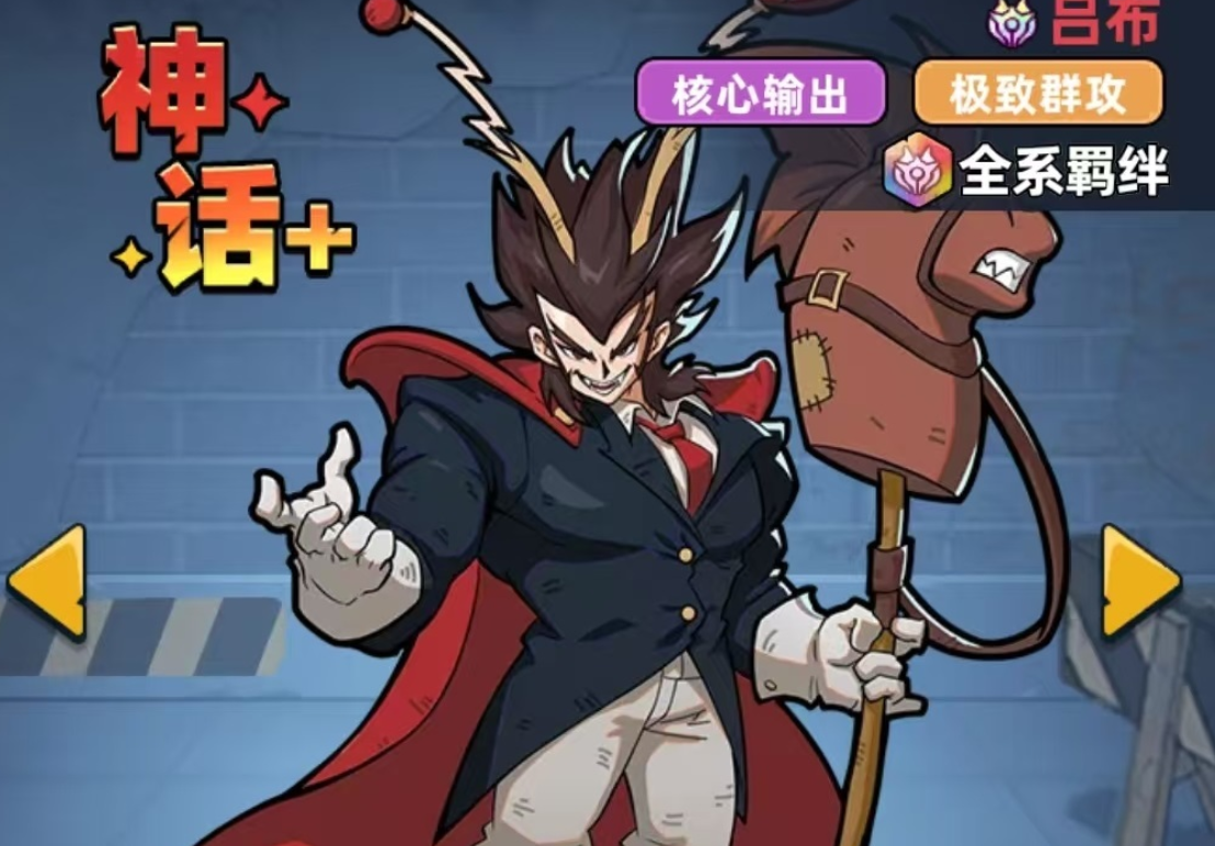 生存33天爱丽莎阵容搭配指南 生存33天秘境通关高胜率队伍推荐