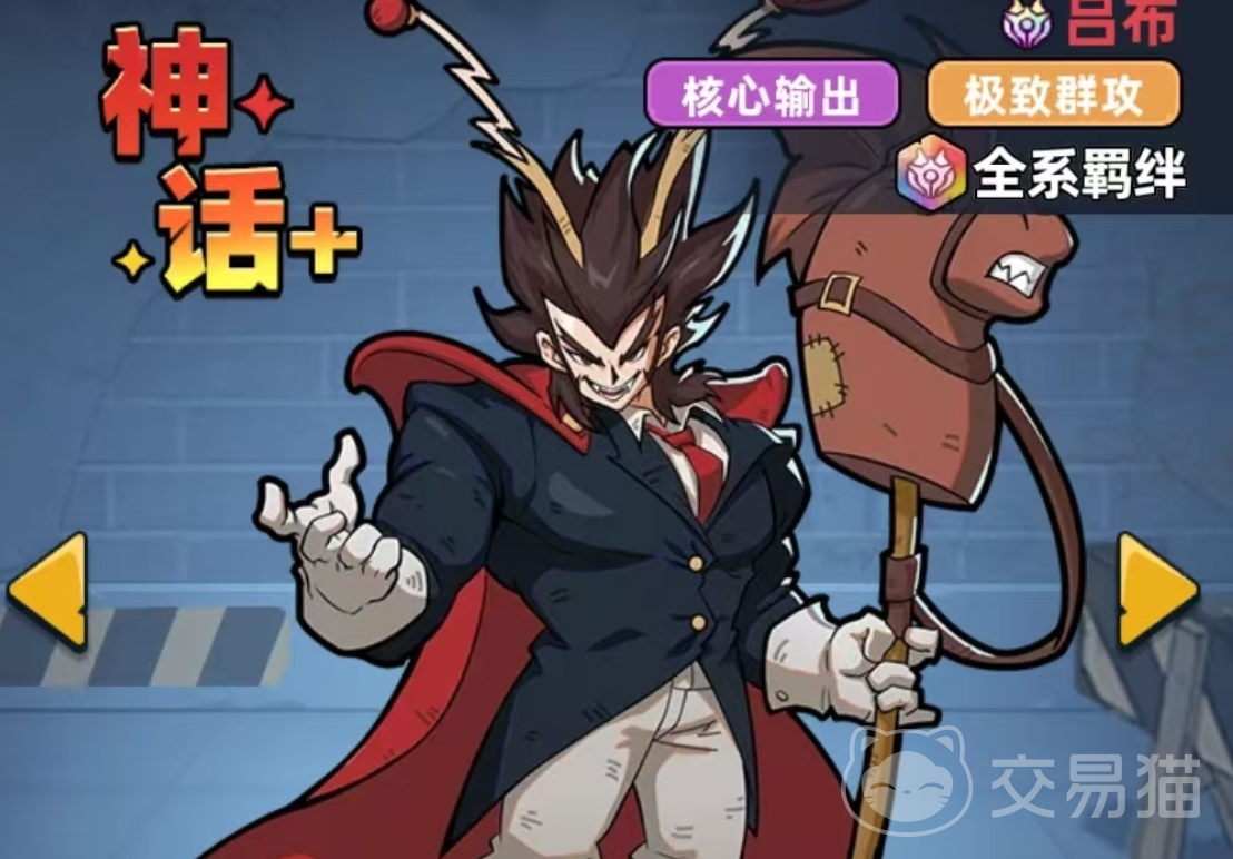 生存33天爱丽莎阵容搭配指南 生存33天秘境通关高胜率队伍推荐