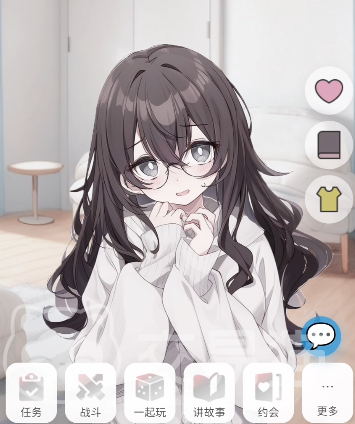 妹居物语手游结局汇总 妹居物语手游全结局触发条件与剧情详解